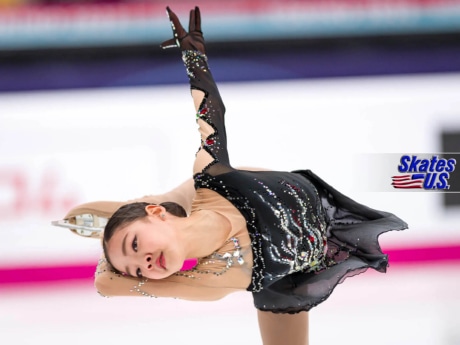 Ice Gallery Skates U.S.